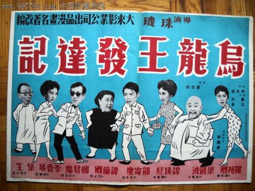 东康涅狄格州立大学公共管理文凭证书